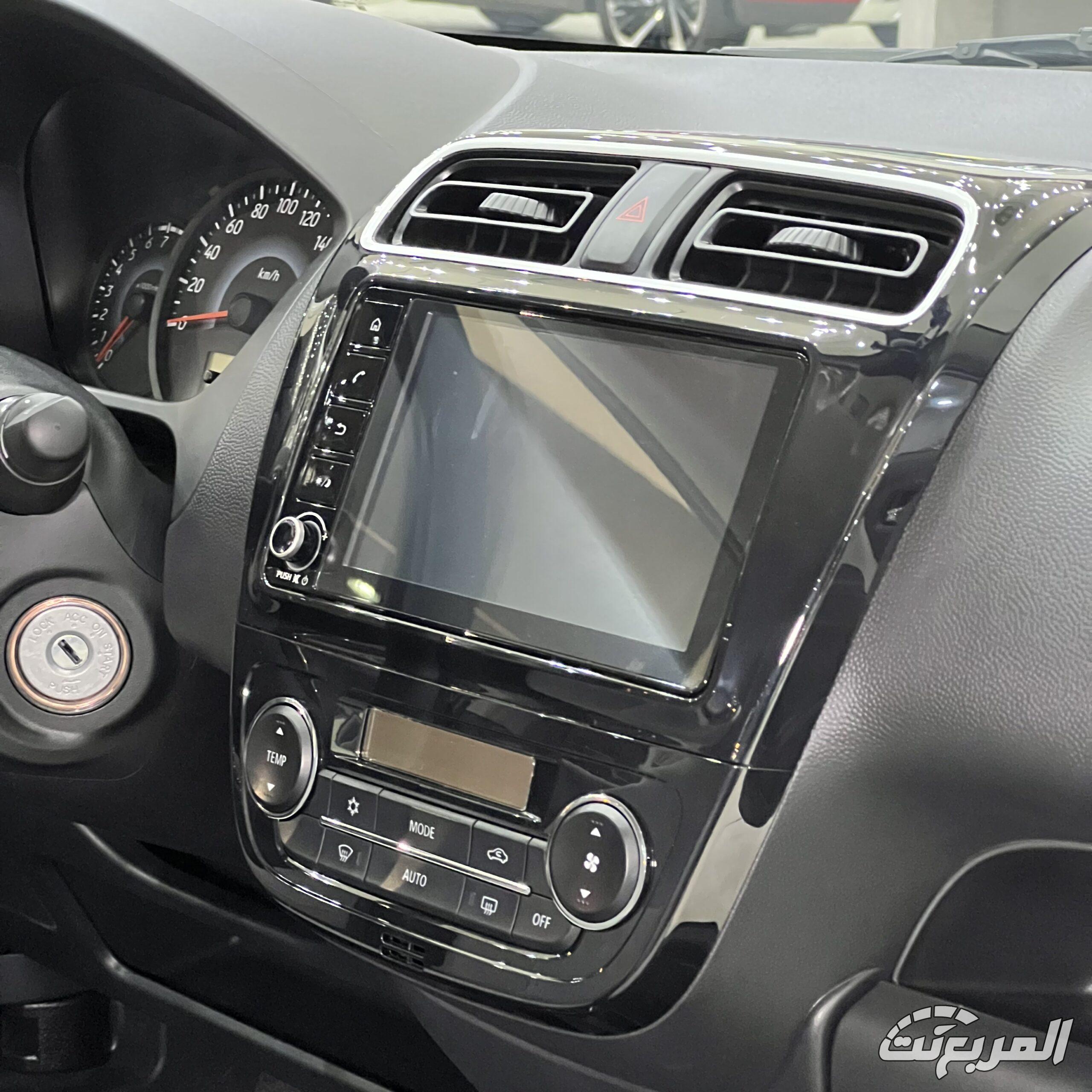 ميتسوبيشي اتراج 2026 26