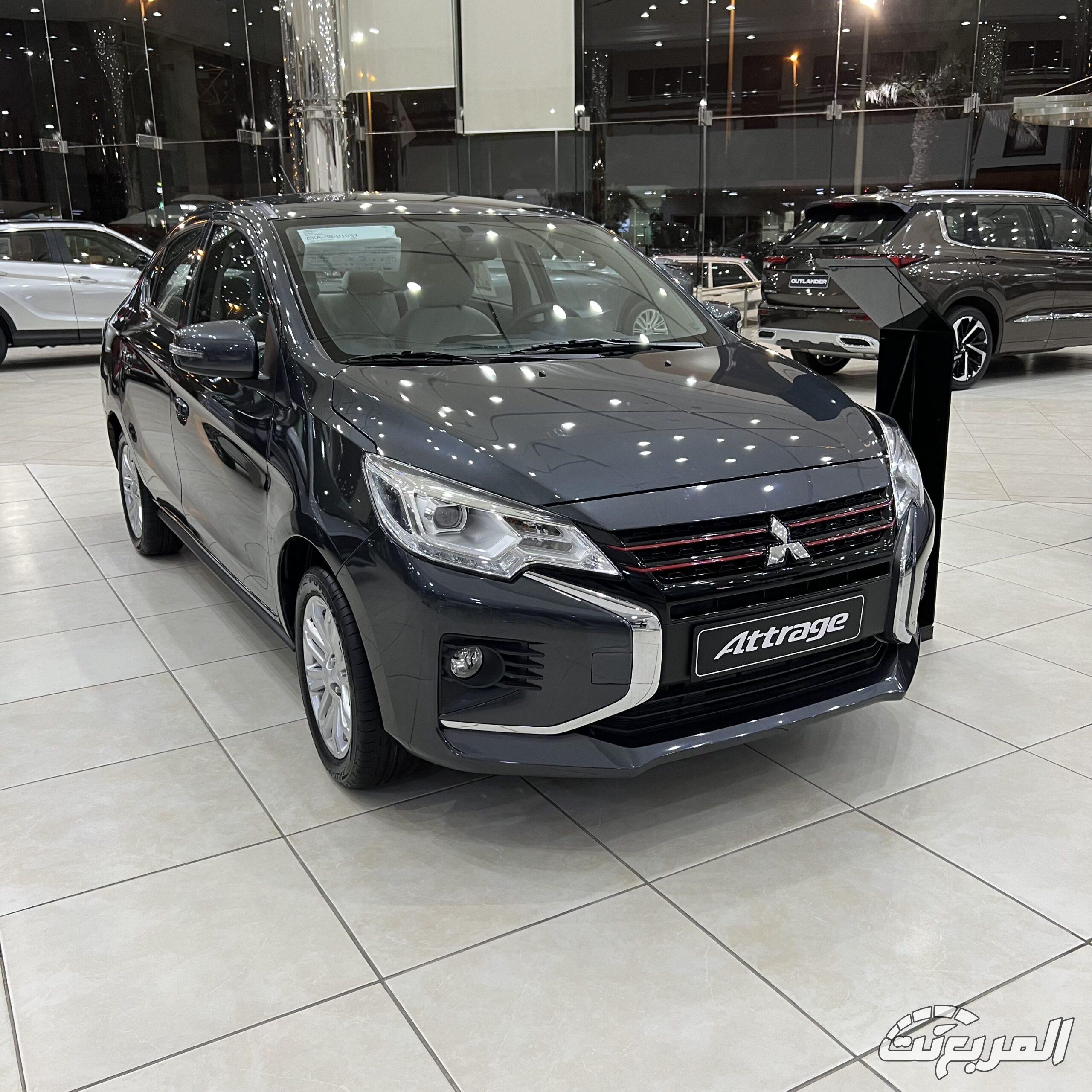 ميتسوبيشي اتراج 2026 30