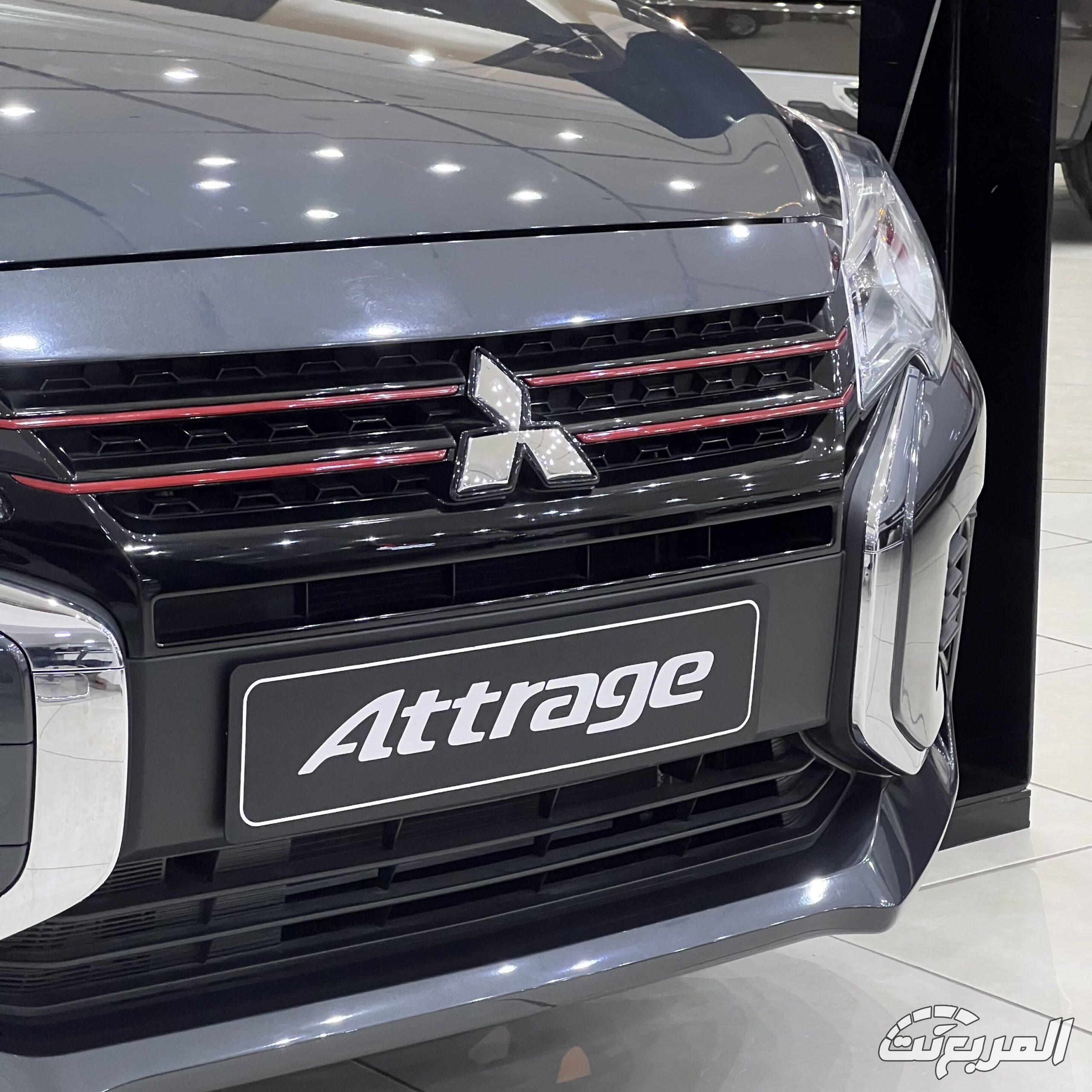 ميتسوبيشي اتراج 2026 31