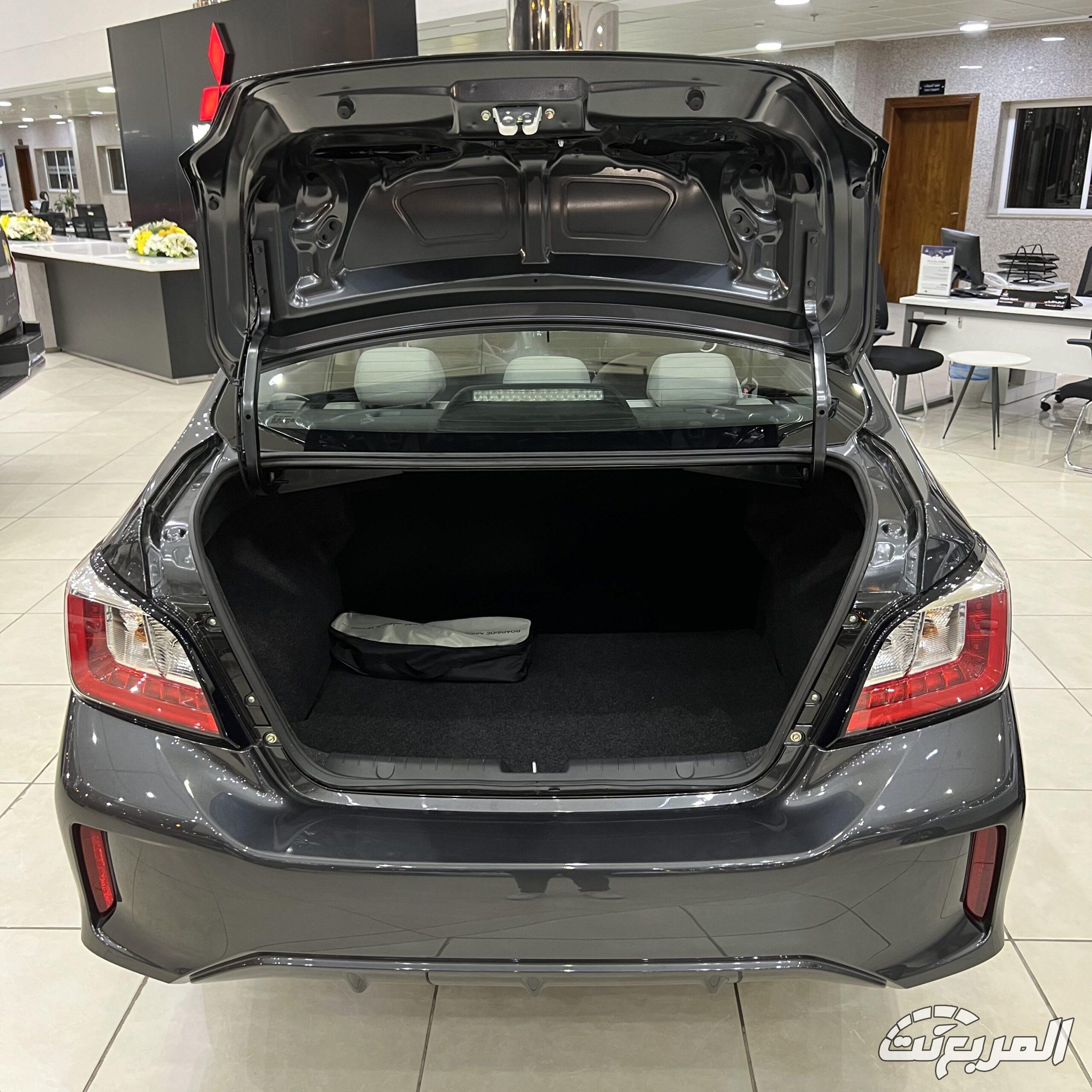 ميتسوبيشي اتراج 2026 40