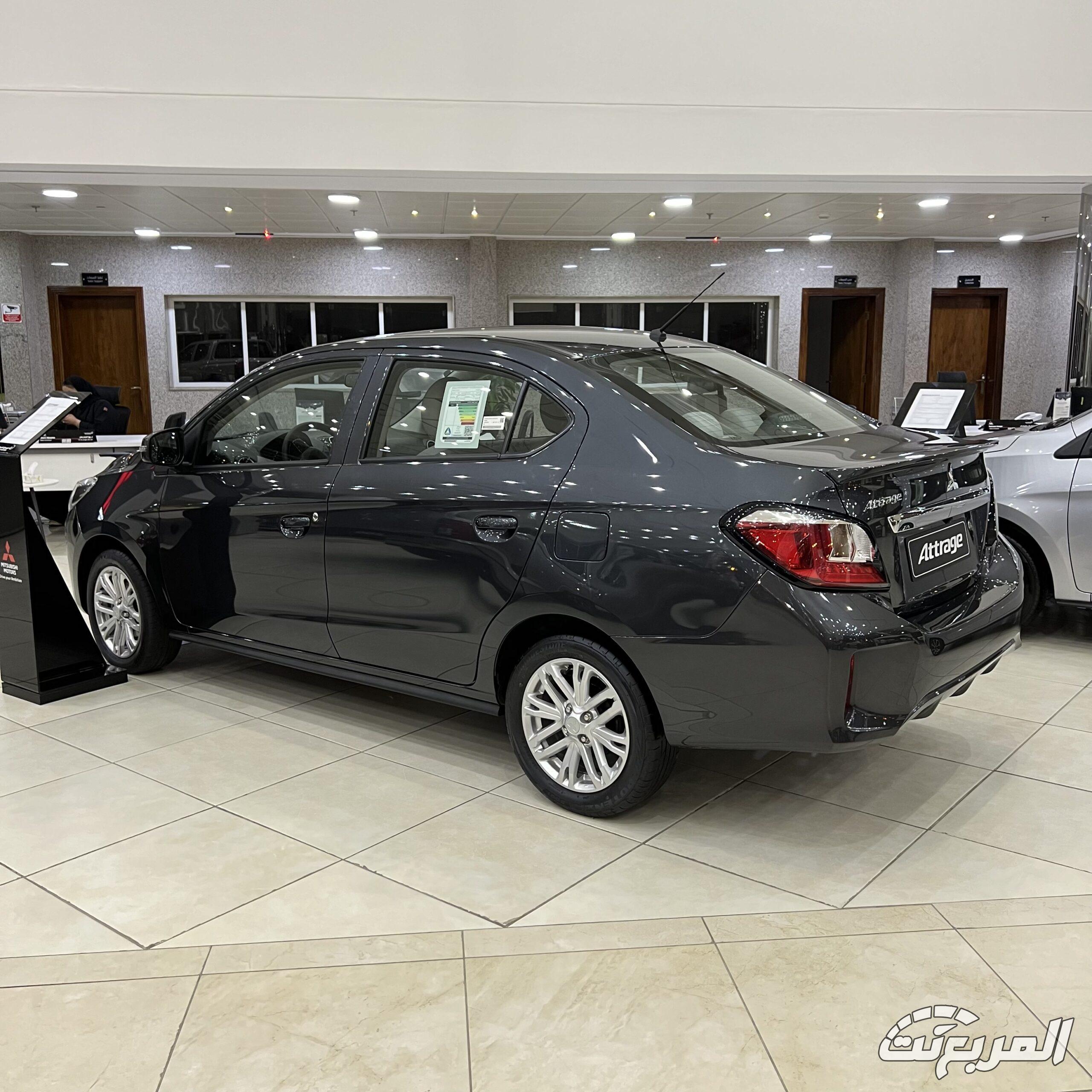 ميتسوبيشي اتراج 2026 41