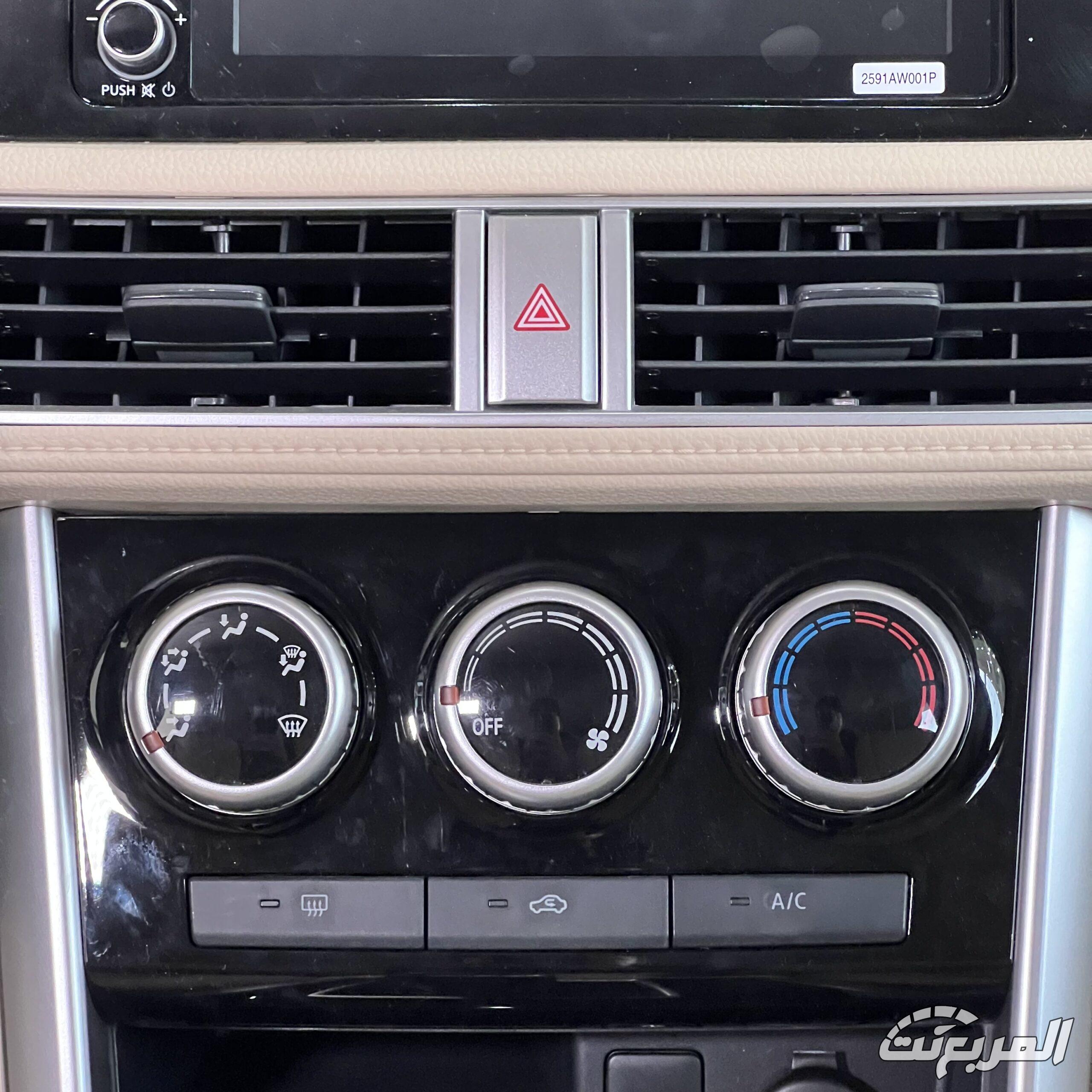 ميتسوبيشي اكسباندر 2026.. المواصفات الكاملة والأداء والتقنيات ميتسوبيشي اكسباندر 2026 23