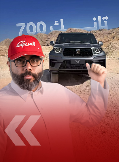 تانك 700 رسميًا في طريقه إلى السوق السعودي (بالفيديو) 4