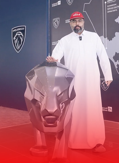 عروض بيجو المجدوعي لنهاية العام 2025 1