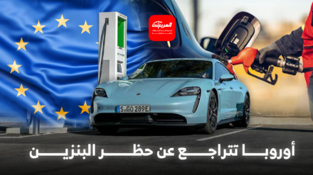 ألمانيا تنقذ محركات البنزين والديزل من الحظر الأوروبي ألمانيا تنقذ محركات البنزين والديزل من الحظر الأوروبي 3