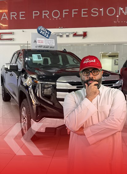 عروض بلوتاغ الجميح تعود بقوة على فئة البيك أب (بالفيديو) 1