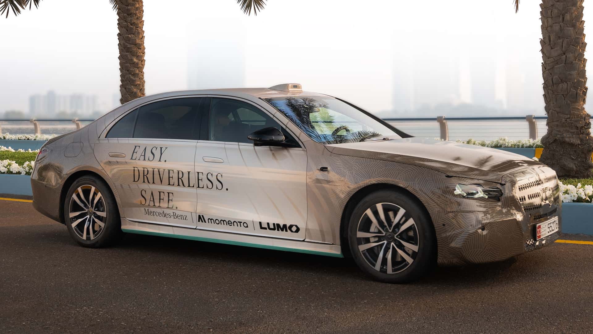 مرسيدس اس كلاس 2026 فيس ليفت تظهر في أول صور رسمية تشويقية مرسيدس اس كلاس 2026 فيس ليفت تظهر في أول صور رسمية تشويقية 2