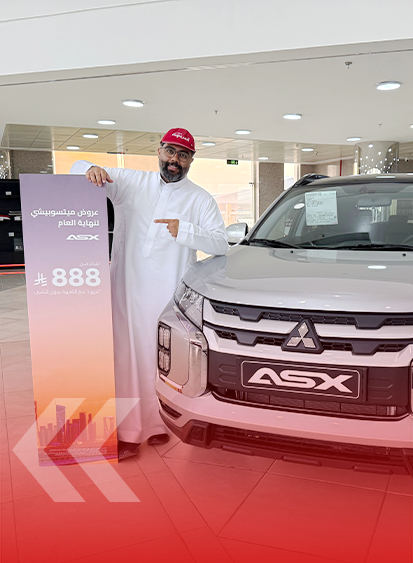 عروض نهاية العام من العيسائي على سيارات ميتسوبيشي (بالفيديو) 4