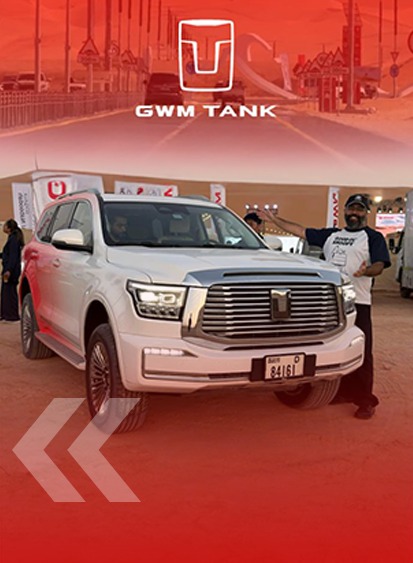 تجربة قيادة H9 في صحراء ليوا.. قدرات أوف رود حقيقية من جريت وول (بالفيديو) 1