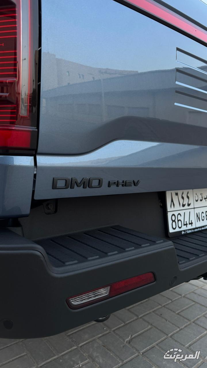 byd-شارك-6-المربع-نت-10-3