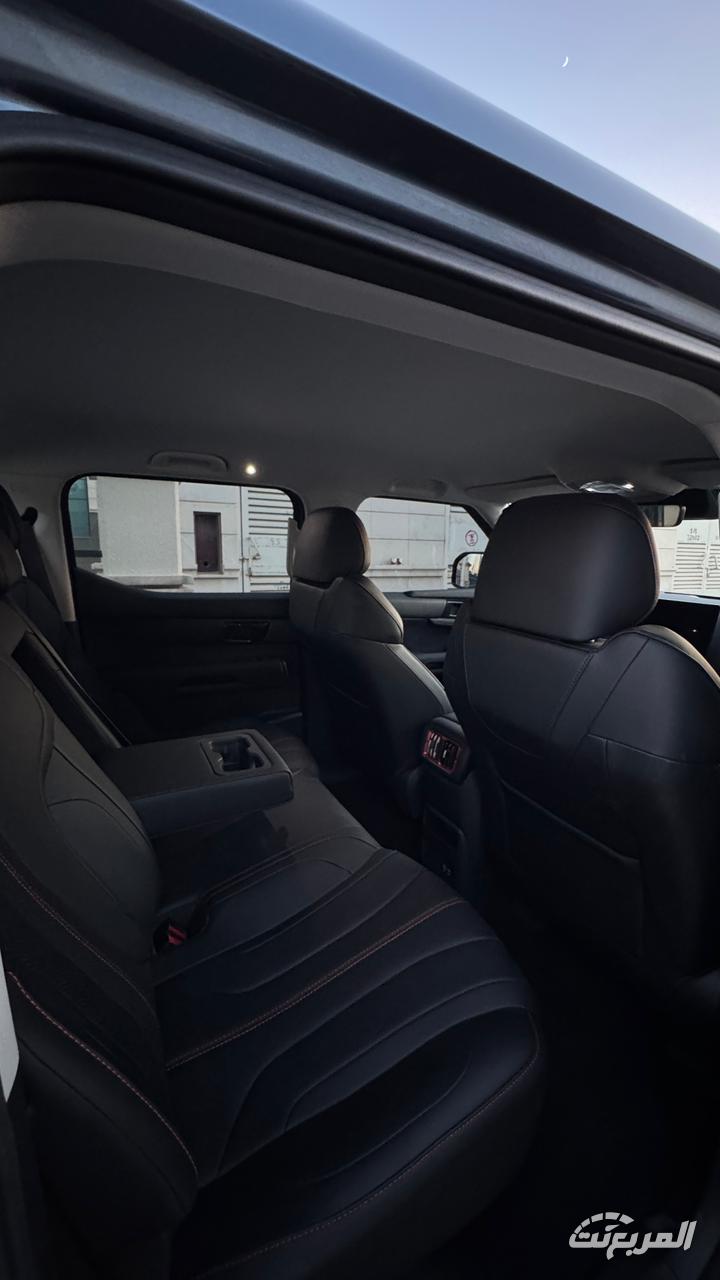 byd-شارك-6-المربع-نت-6-3