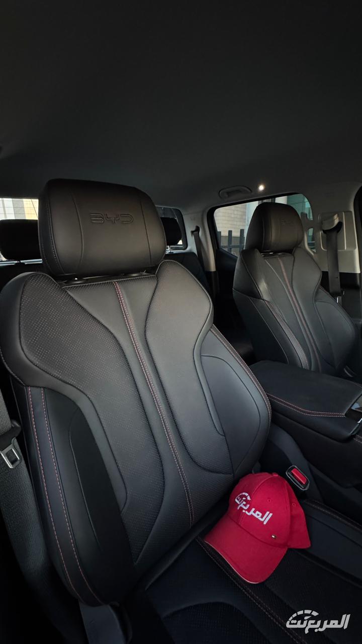 byd-شارك-6-المربع-نت-7-3