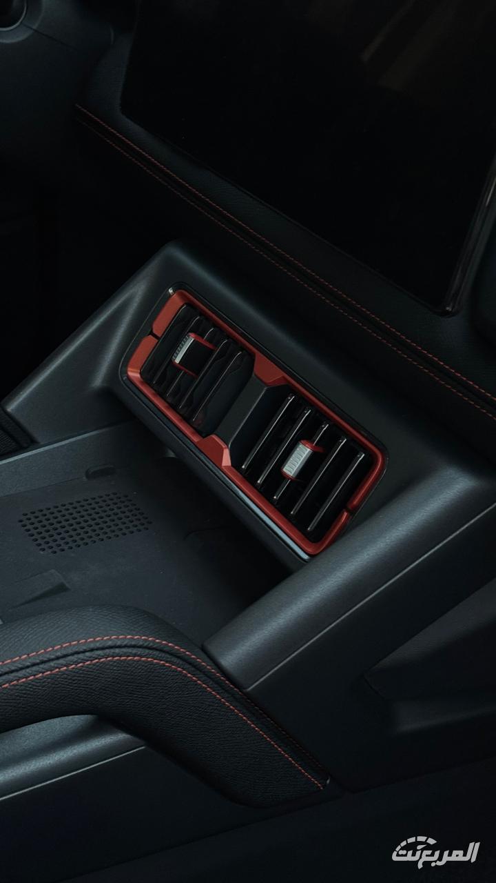 byd-شارك-6-المربع-نت-9-3