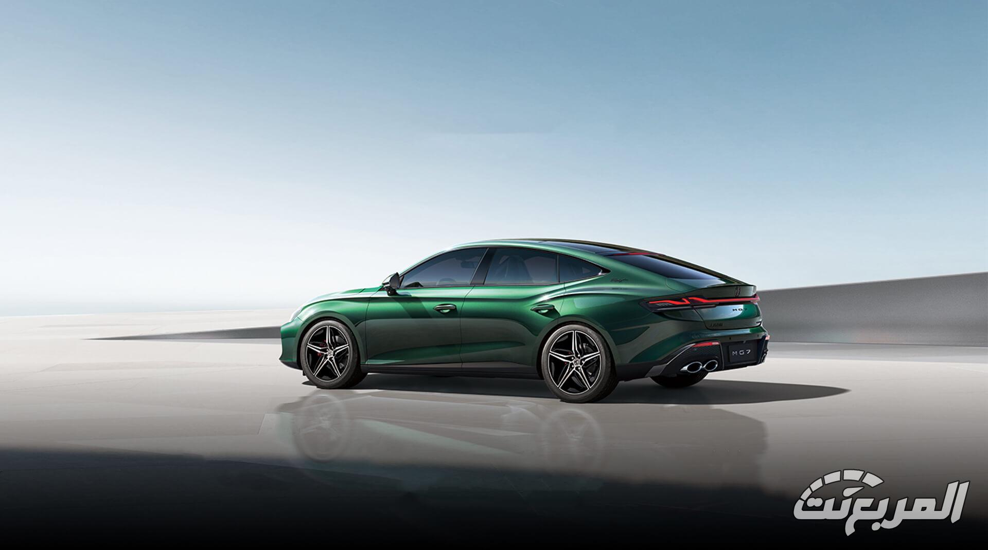 مواصفات ام جي 7 2026 7