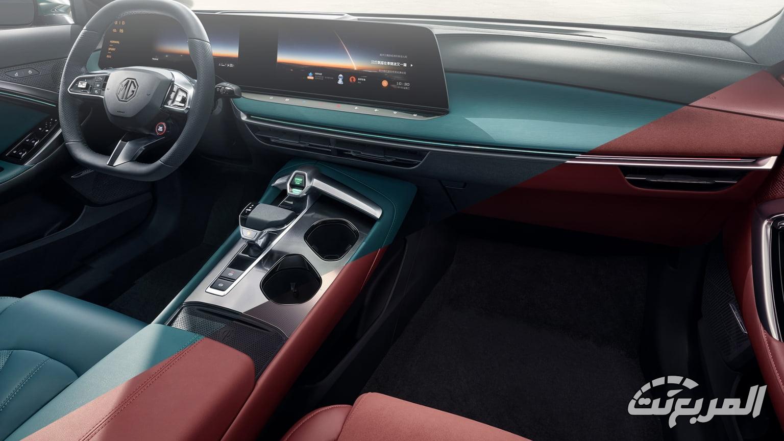 مواصفات ام جي 7 2026 1