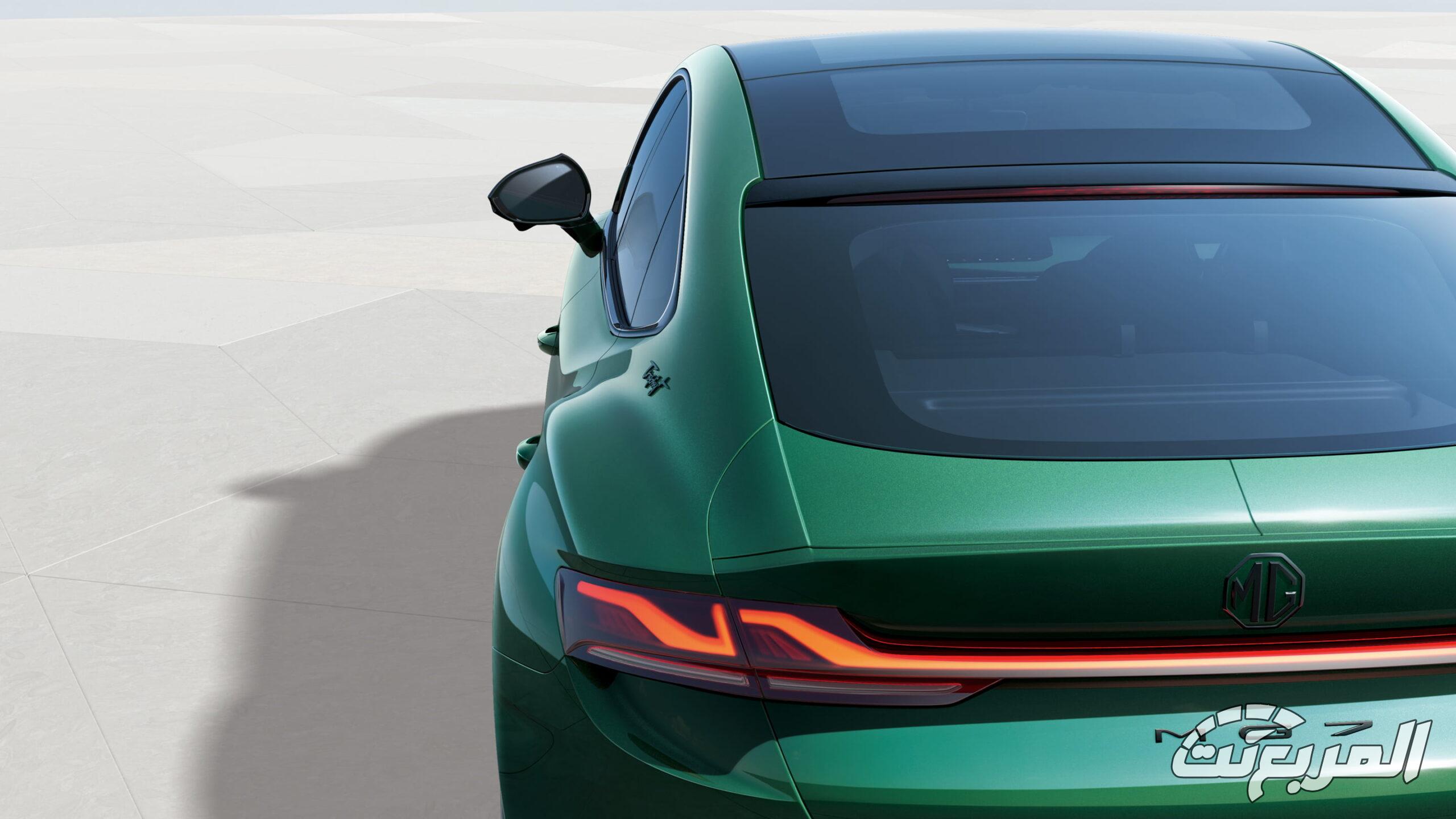 مواصفات ام جي 7 2026 3