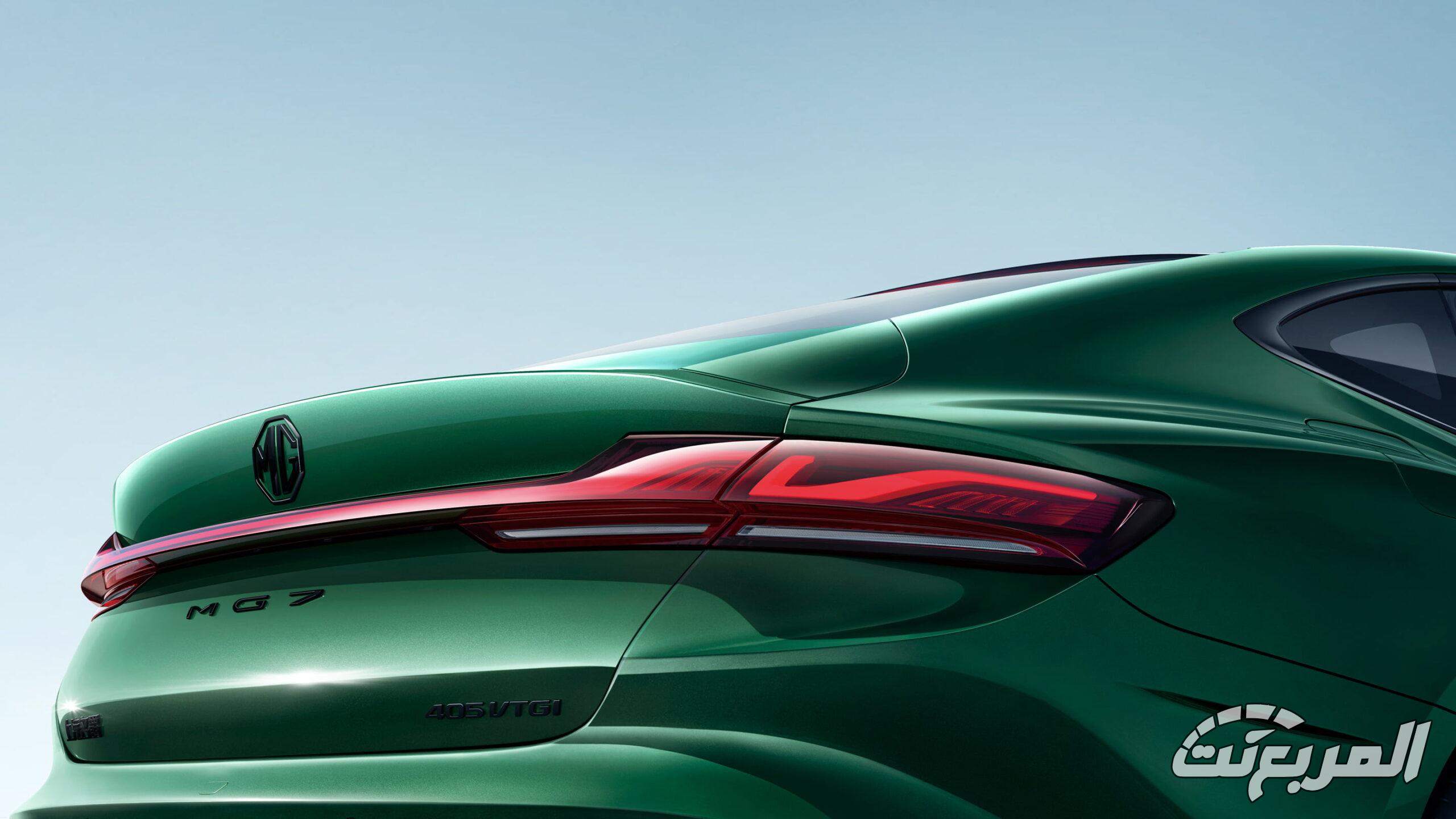مواصفات ام جي 7 2026 4
