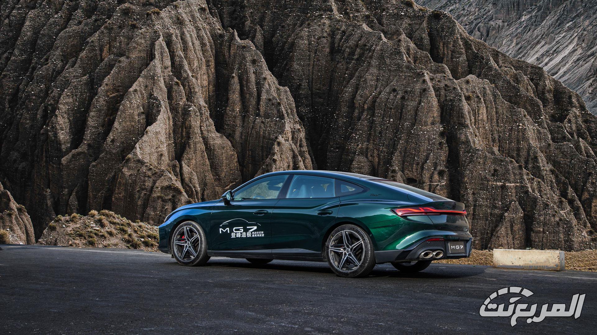مواصفات ام جي 7 2026 6