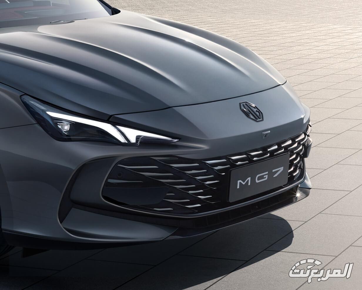 مواصفات ام جي 7 2026 9