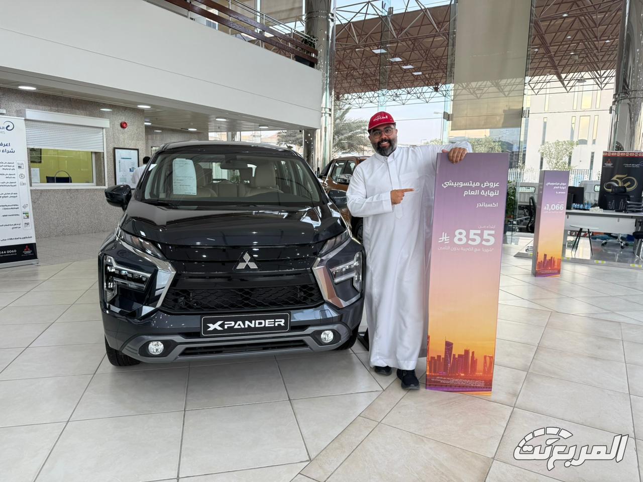 عروض نهاية العام من ميتسوبيشي العيسائي بدون دفعة أولى عروض نهاية العام من ميتسوبيشي العيسائي بدون دفعة أولى 2