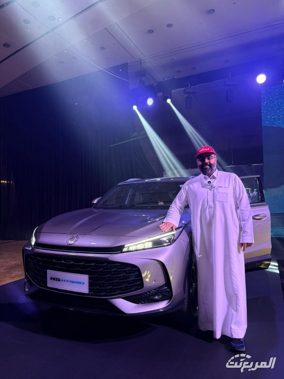 كل ما تحتاج معرفته عن ام جي HS هايبرد+ موديل 2026 في السعودية 1