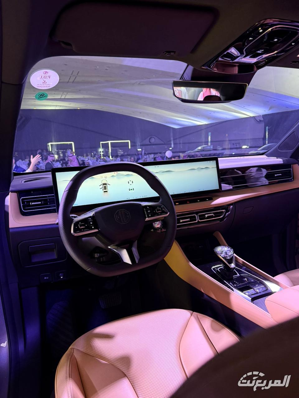 كل ما تحتاج معرفته عن ام جي HS هايبرد+ موديل 2026 في السعودية 10