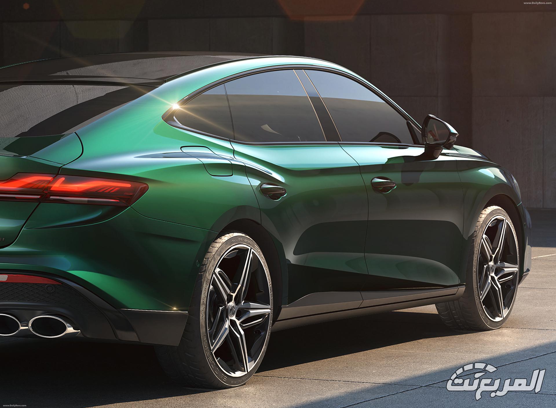 مواصفات ام جي 7 2026 15