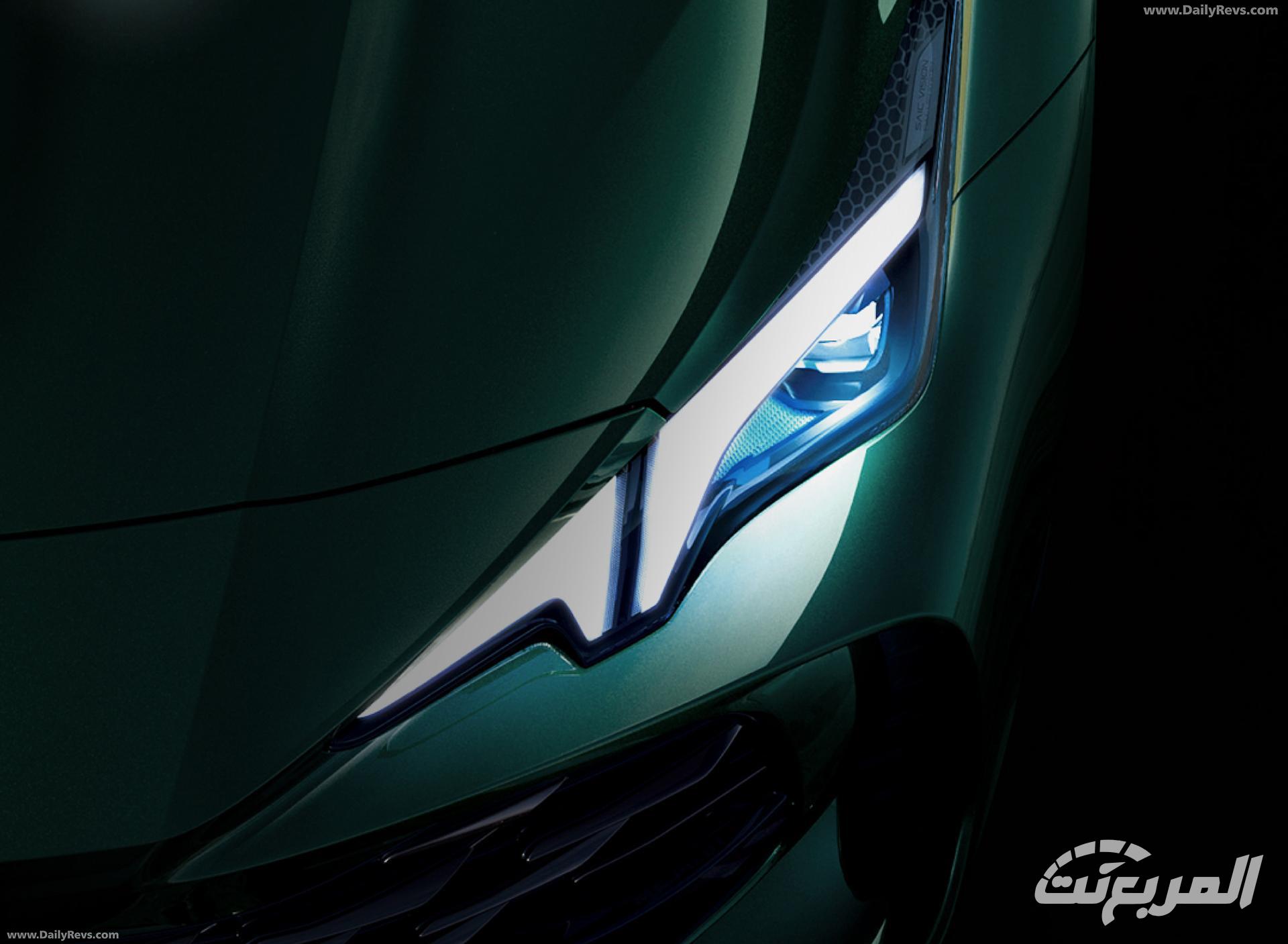 مواصفات ام جي 7 2026 16