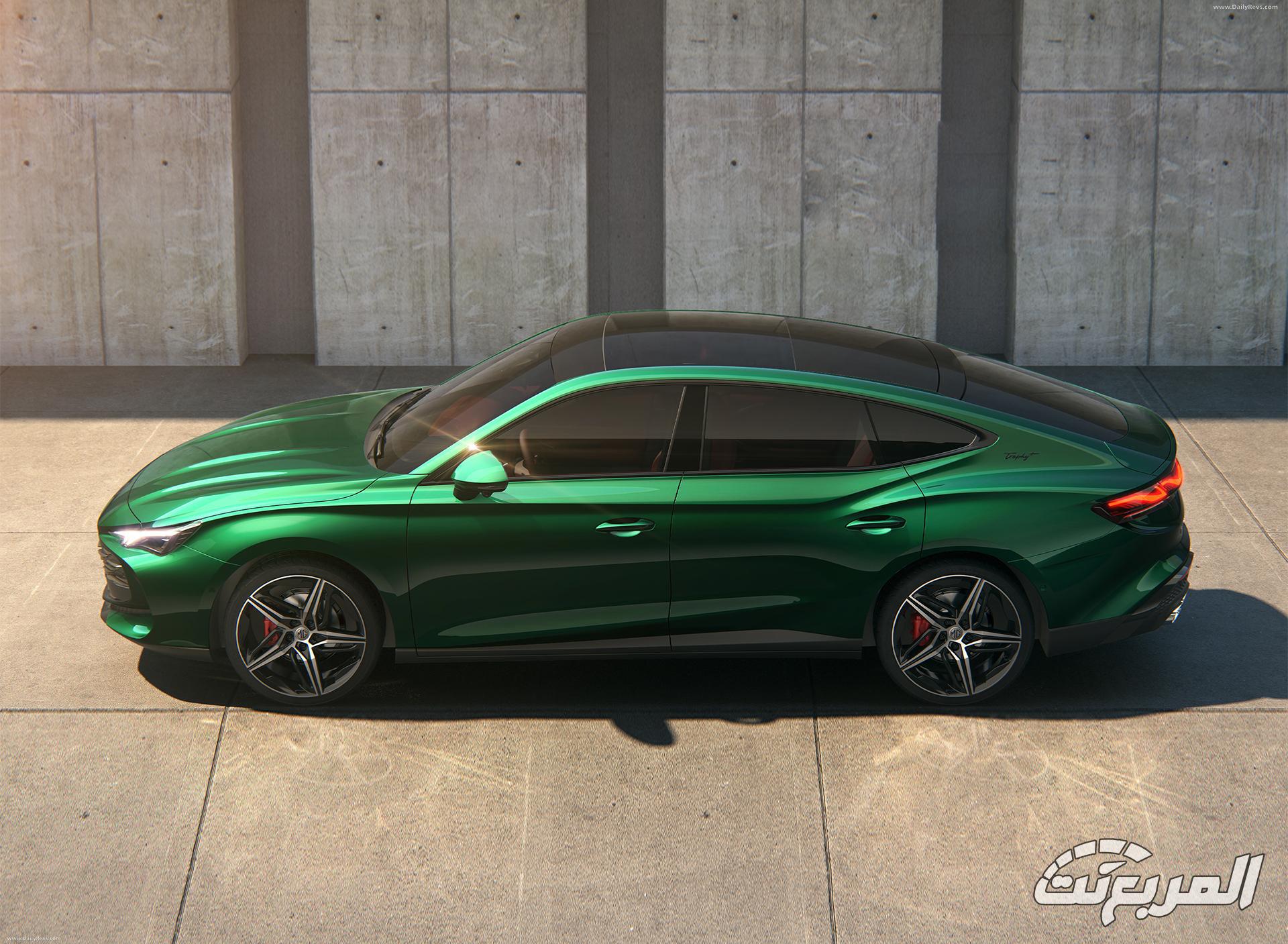 مواصفات ام جي 7 2026 10