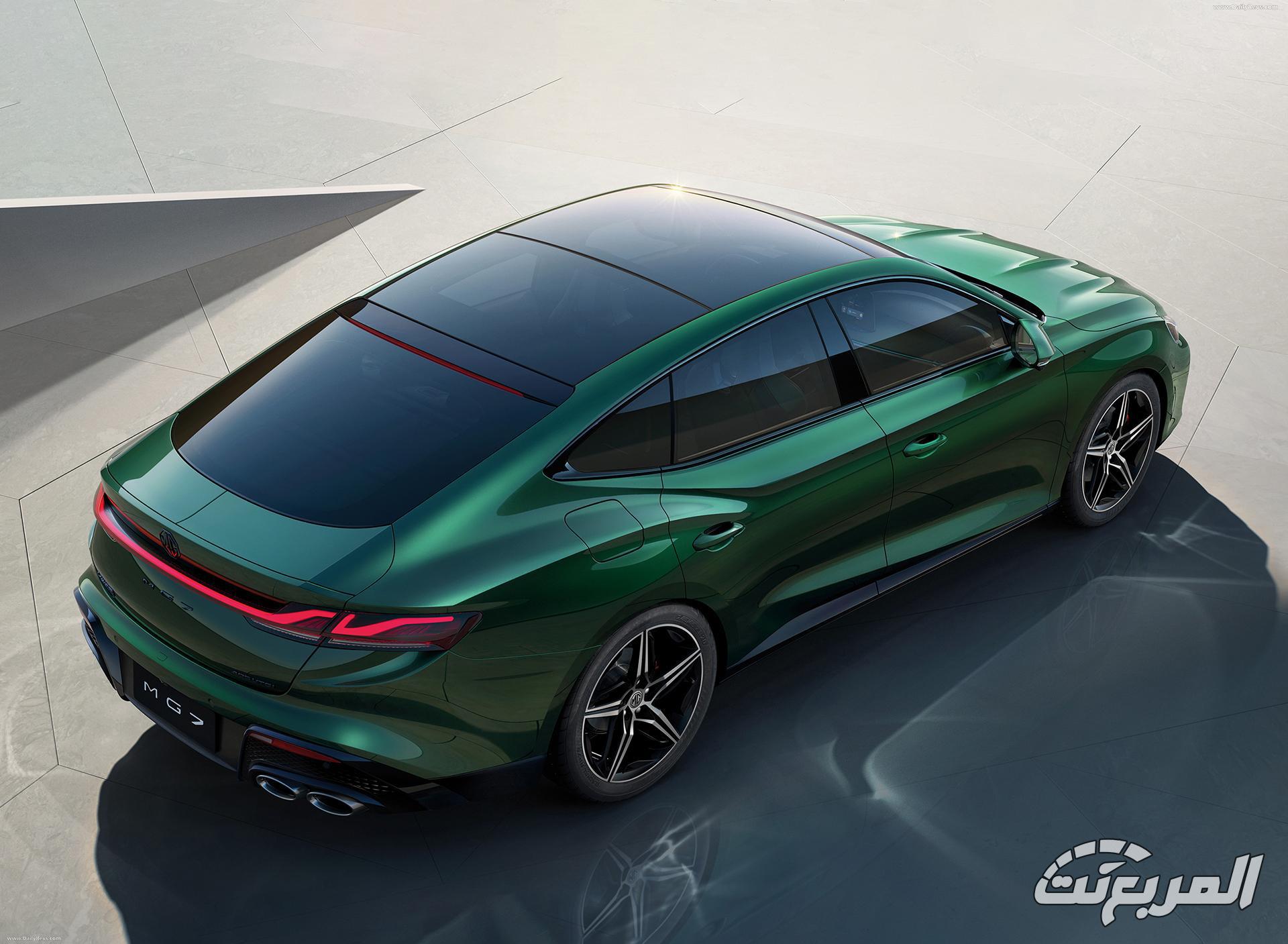 مواصفات ام جي 7 2026 11