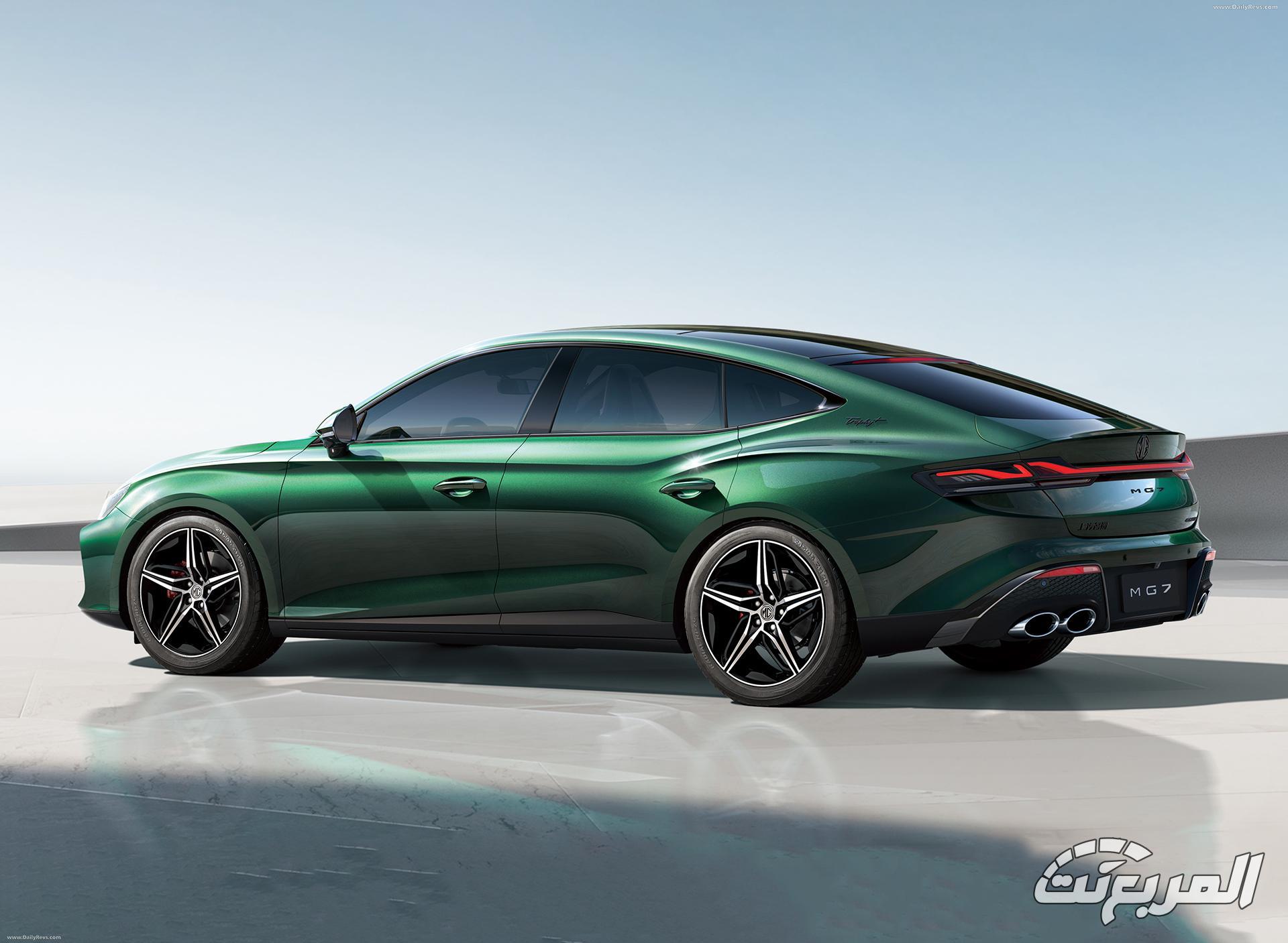 مواصفات ام جي 7 2026 12