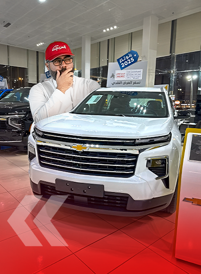 عودة عروض بلوتاغ الجميح القوية على موديلات 2024 و2025 (بالفيديو) 2