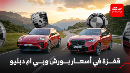 بي ام دبليو وبورش تعلنان عن زيادات جديدة في أسعار موديلاتهم بسبب ضرائب ترامب بي ام دبليو وبورش تعلنان عن زيادات جديدة في أسعار موديلاتهم بسبب ضرائب ترامب