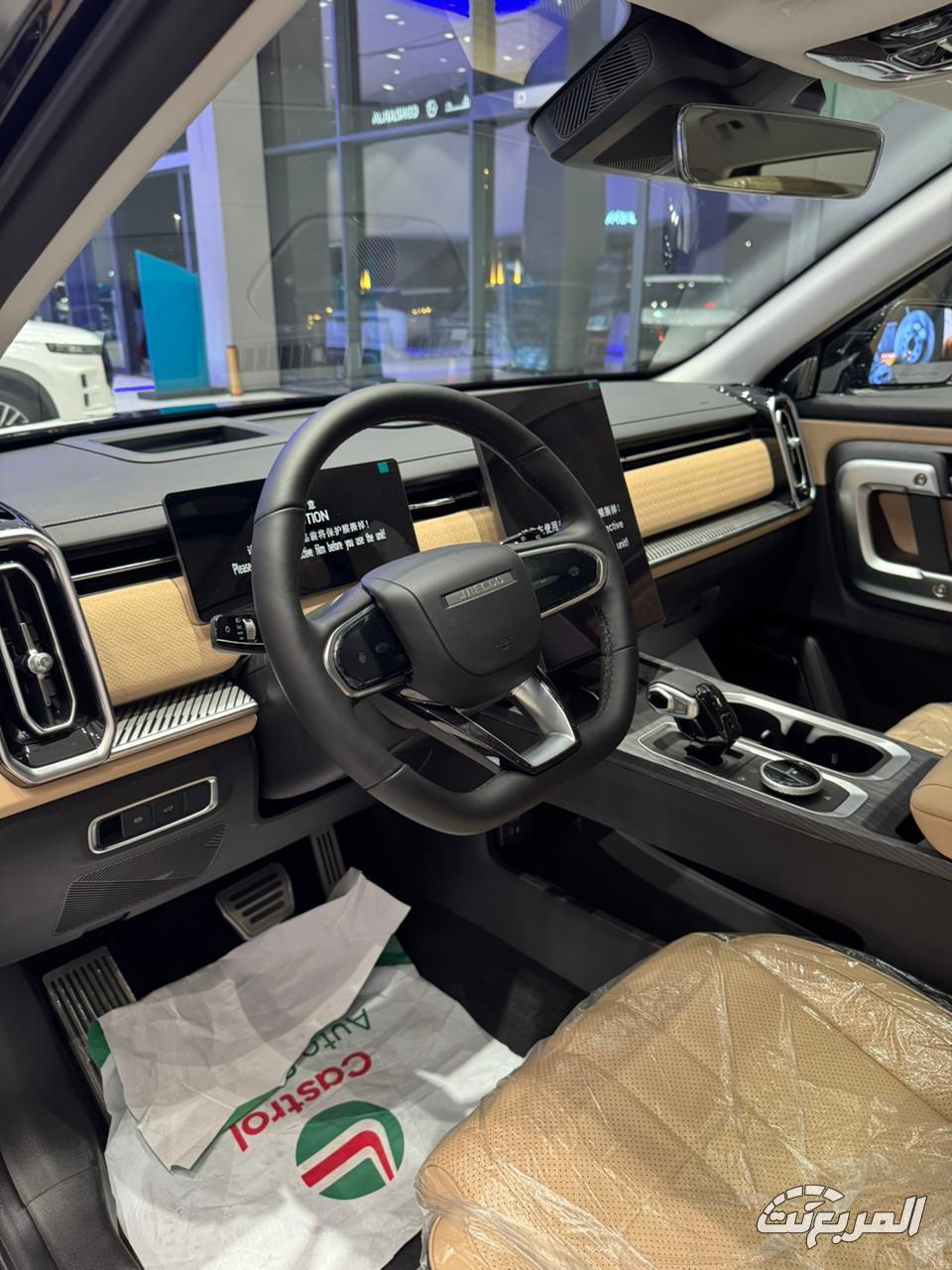 عروض جايكو وأومودا مع 0 هامش ربح وبدون دفعة أولى لفترة محدودة عروض جايكو وأومودا مع 0 هامش ربح وبدون دفعة أولى لفترة محدودة 1