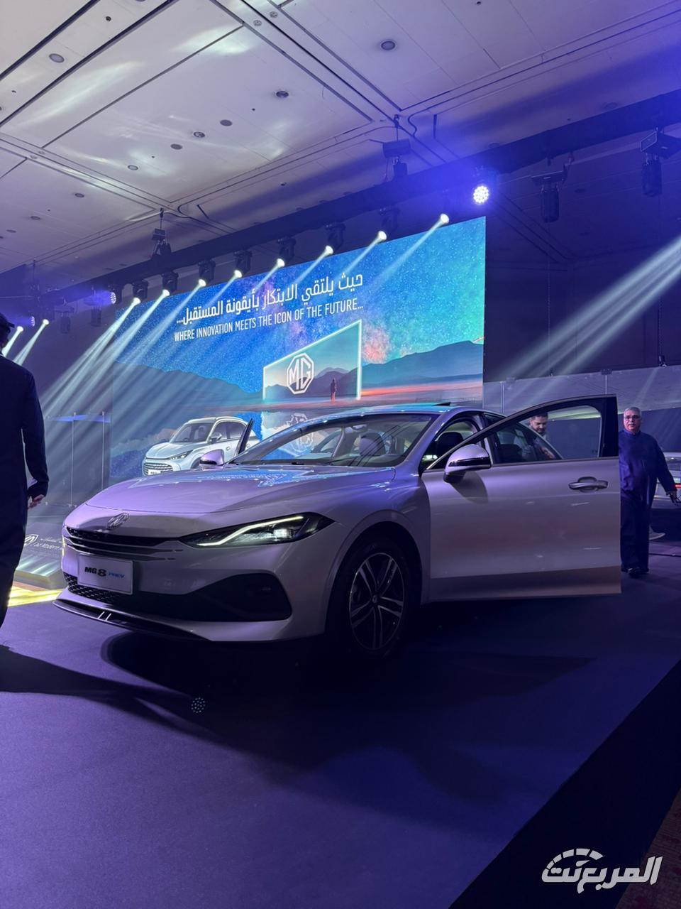 ام جي 8 2026.. السعر والمواصفات الكاملة لأحدث سيارات MG 1