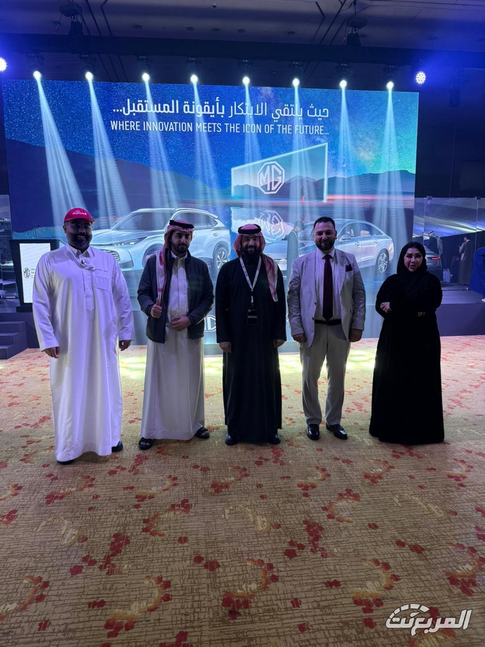 ام جي 8 2026.. السعر والمواصفات الكاملة لأحدث سيارات MG 2