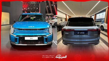 سيارات عائلية