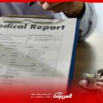 الفحص الطبي لرخصة القيادة في السعودية: حجز الموعد والرسوم والمراكز المعتمدة