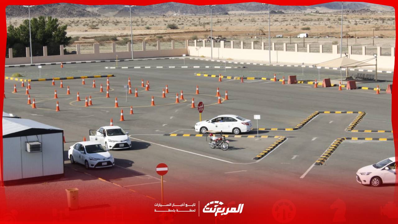حجز موعد في مدرسة دلة لتعليم القيادة خطوة بخطوة مع الرسوم والشروط