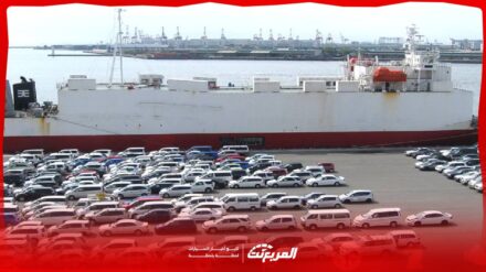 دليل استيراد سيارات من اليابان إلى السعودية: الشروط وطريقة الشراء خطوة بخطوة