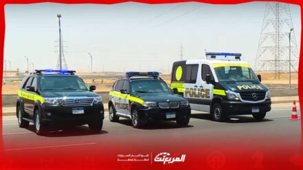 تعرف على أحدث سيارات الشرطة في مصر والموديلات الجديدة المنضمة للخدمة