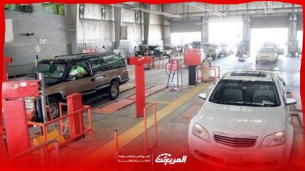 دليلك الشامل عن الفحص الدوري للسيارات في السعودية: من الاستعلام إلى الحجز دليلك الشامل عن الفحص الدوري للسيارات في السعودية: من الاستعلام إلى الحجز