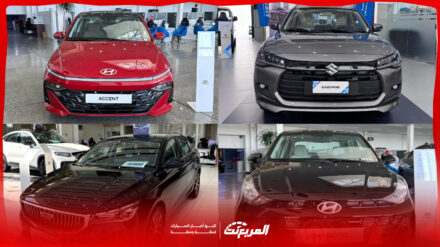 سيارات المغتربين في السعودية.. أفضل موديلات يمكن امتلاكها سيارات المغتربين في السعودية.. أفضل موديلات يمكن امتلاكها 11