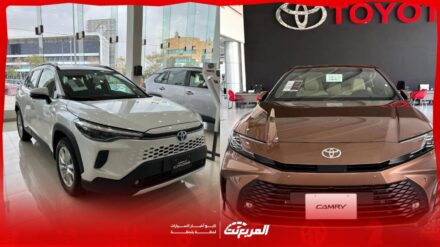 مستقبل السيارات الهجينة في السعودية.. ودليل شامل بالموديلات والأسعار