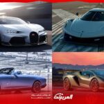 اغلى سيارات في السعودية.. أسعار ومواصفات تخطف الأنفاس