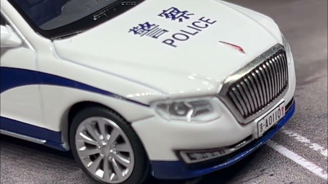 سيارات الشرطة في الصين.. حين تلتقي هيبة الأمن بتطور صناعة السيارات سيارات الشرطة في الصين.. حين تلتقي هيبة الأمن بتطور صناعة السيارات 2