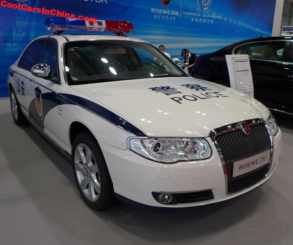 سيارات الشرطة في الصين.. حين تلتقي هيبة الأمن بتطور صناعة السيارات سيارات الشرطة في الصين.. حين تلتقي هيبة الأمن بتطور صناعة السيارات 6