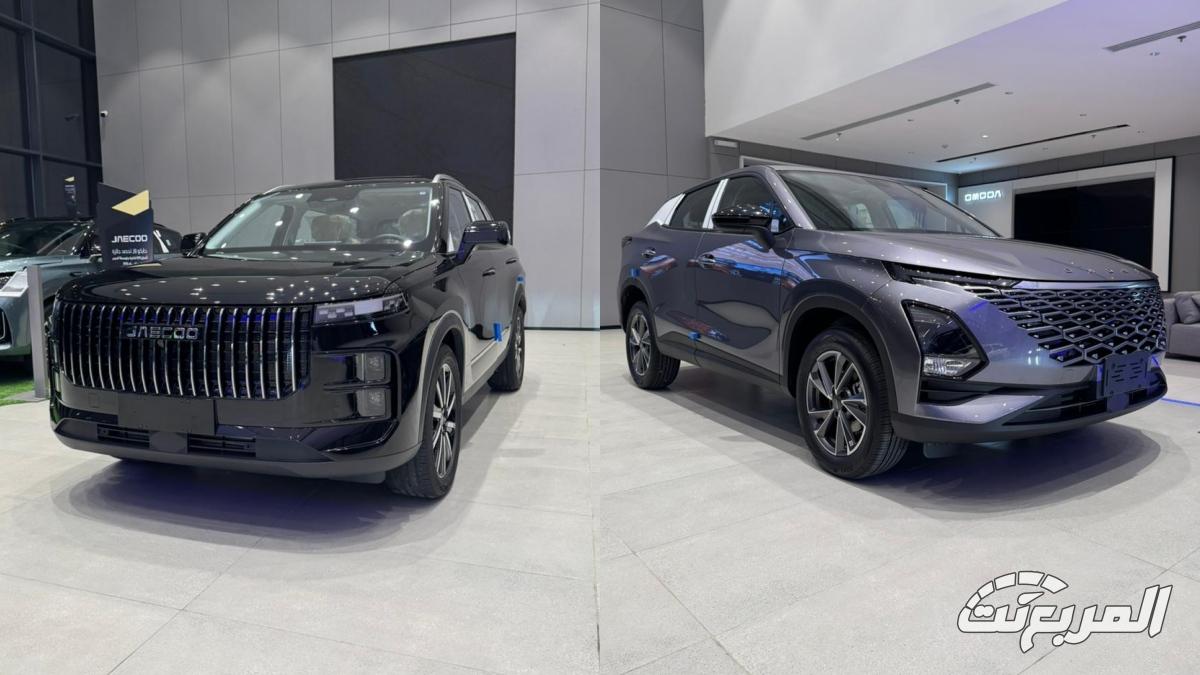 عروض جايكو وأومودا مع 0 هامش ربح وبدون دفعة أولى لفترة محدودة