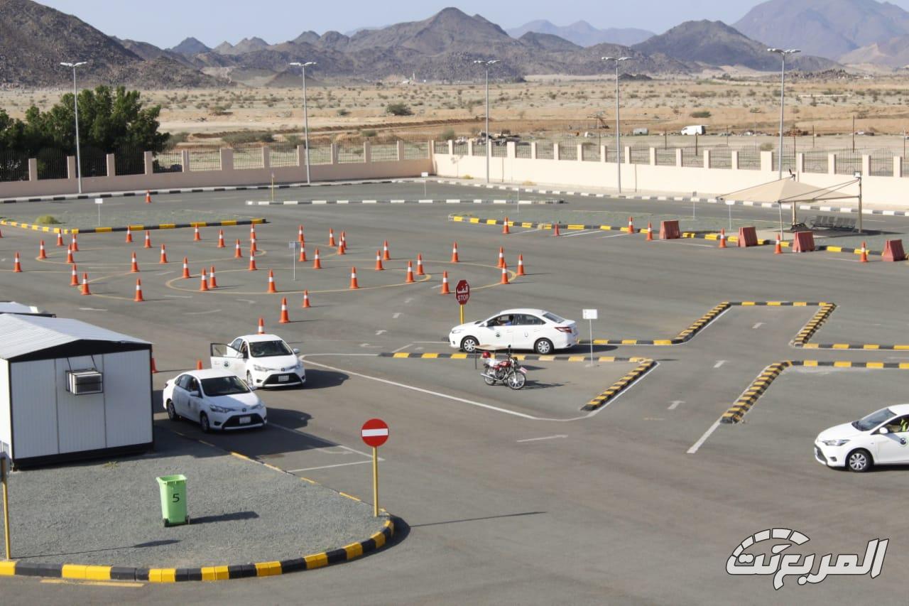 حجز موعد في مدرسة دلة 3