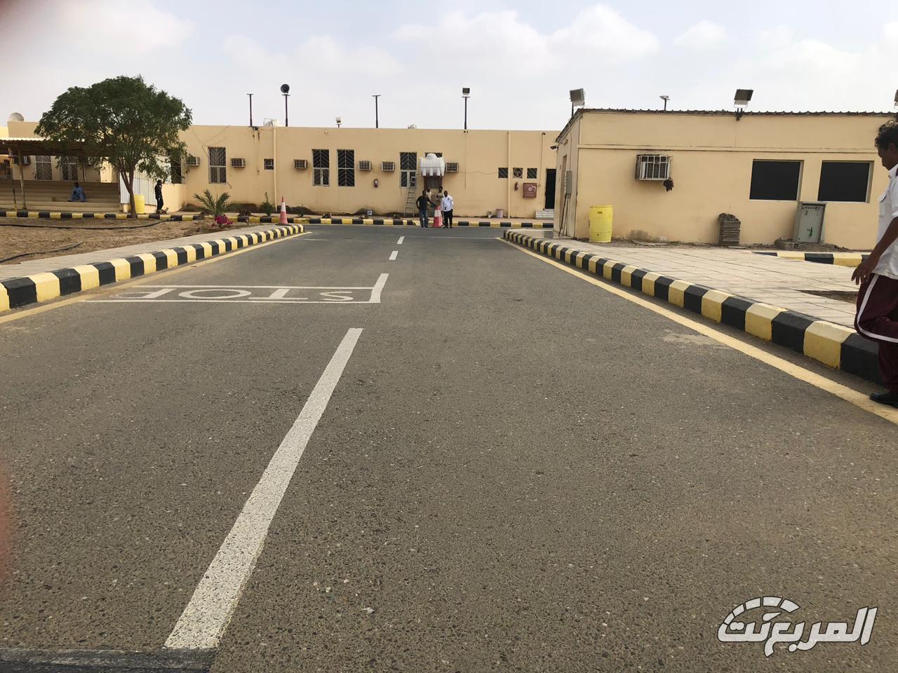 حجز موعد في مدرسة دلة 5